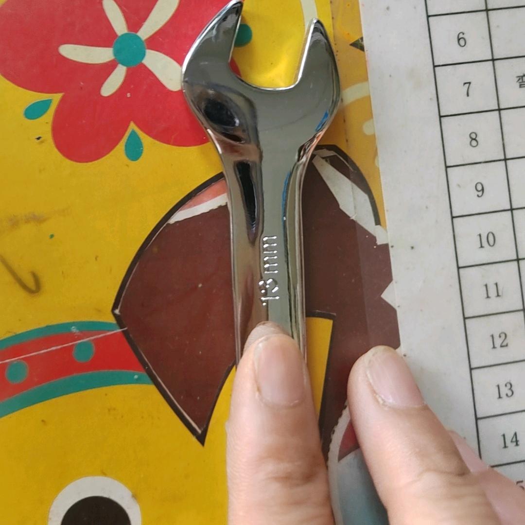 北老五金