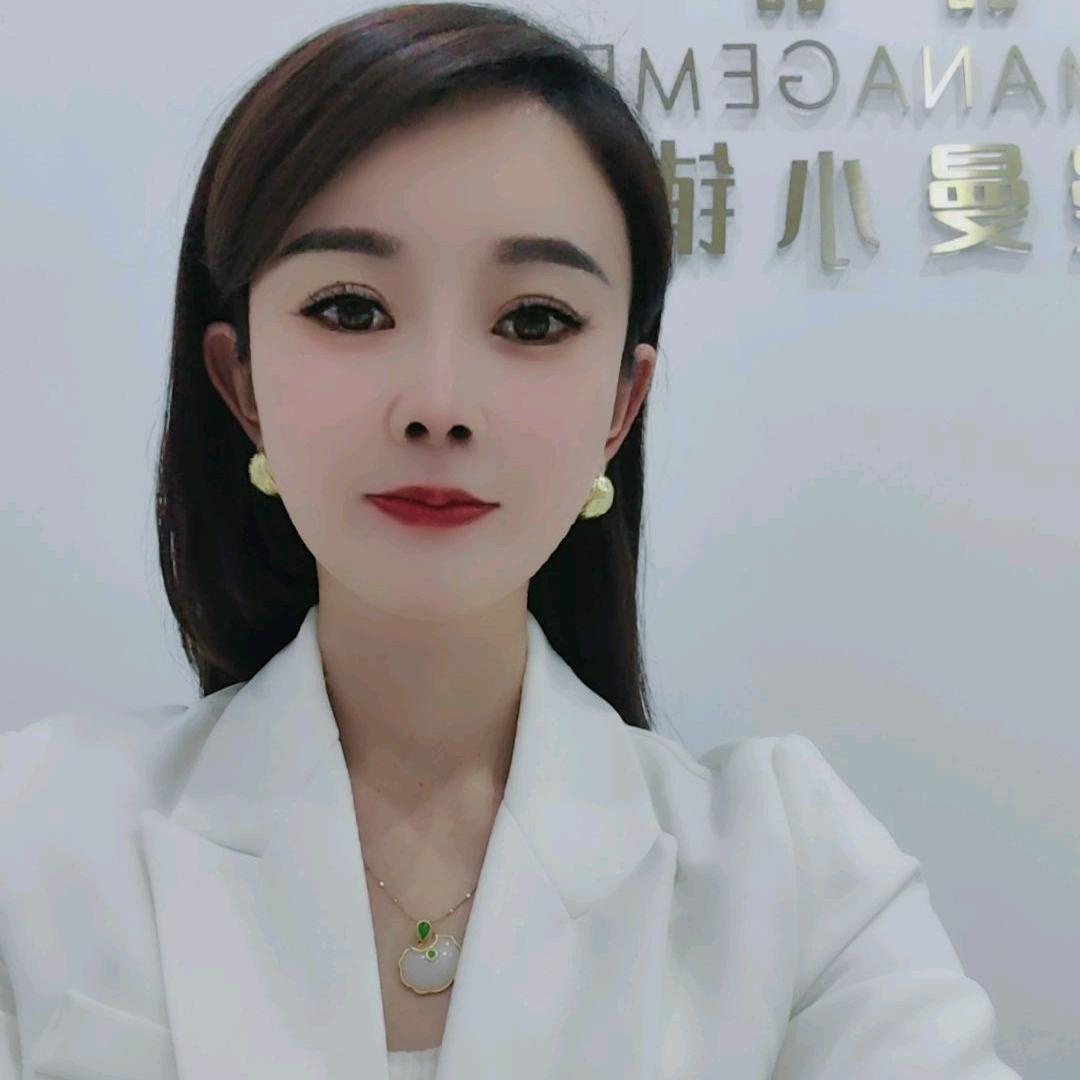 曼曼小铺开元名都店