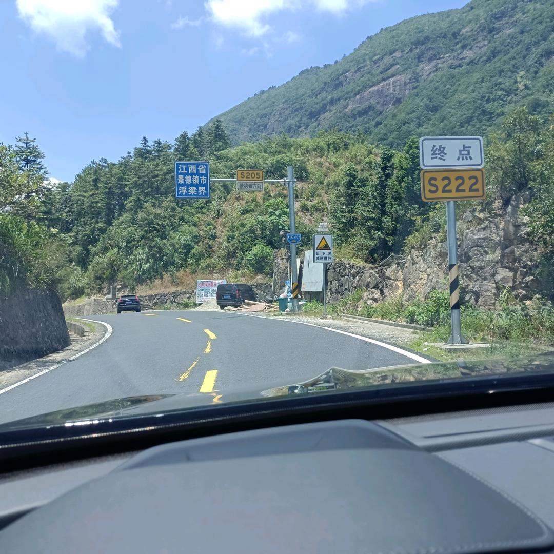 2025扬帆起航一路向💰