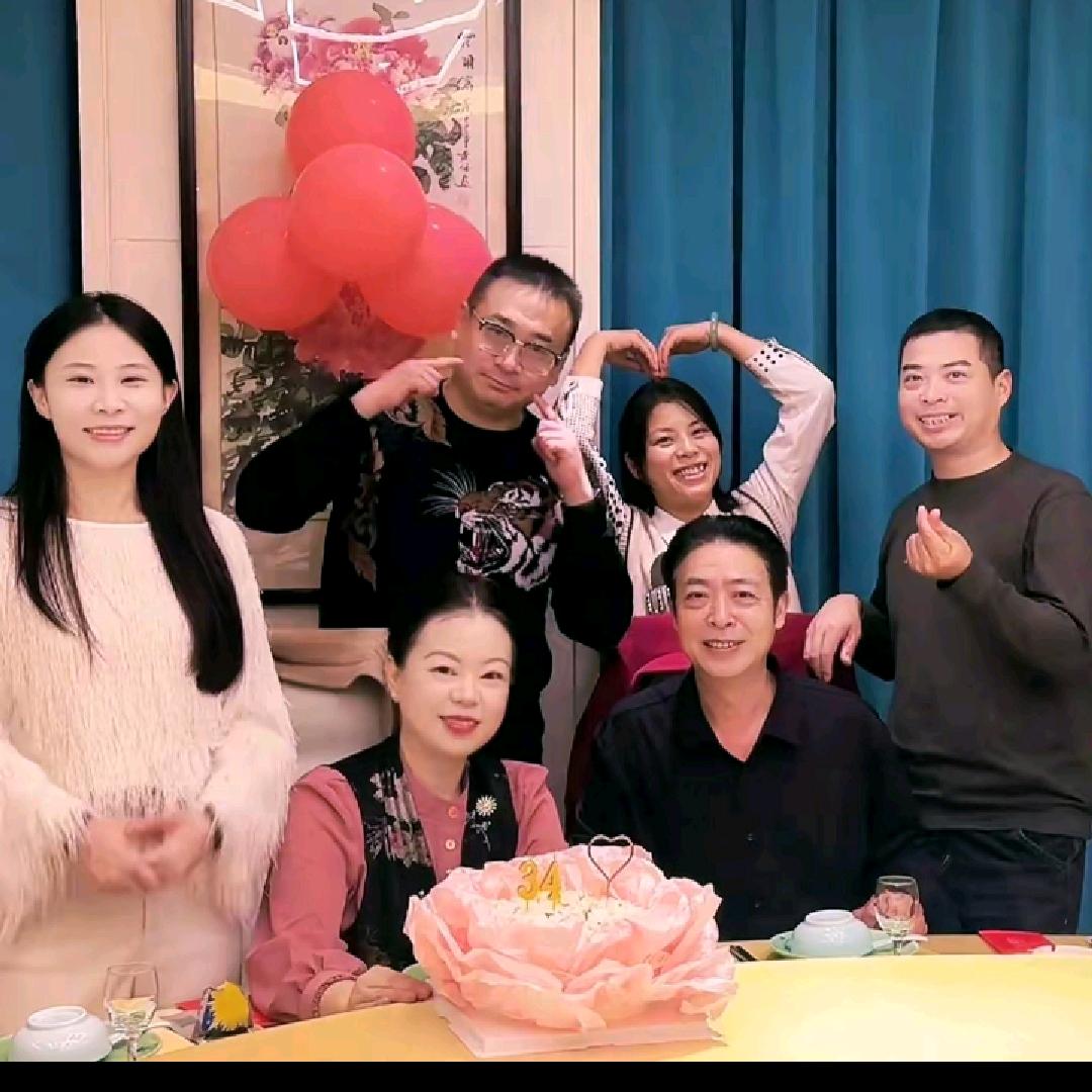 守护四宝