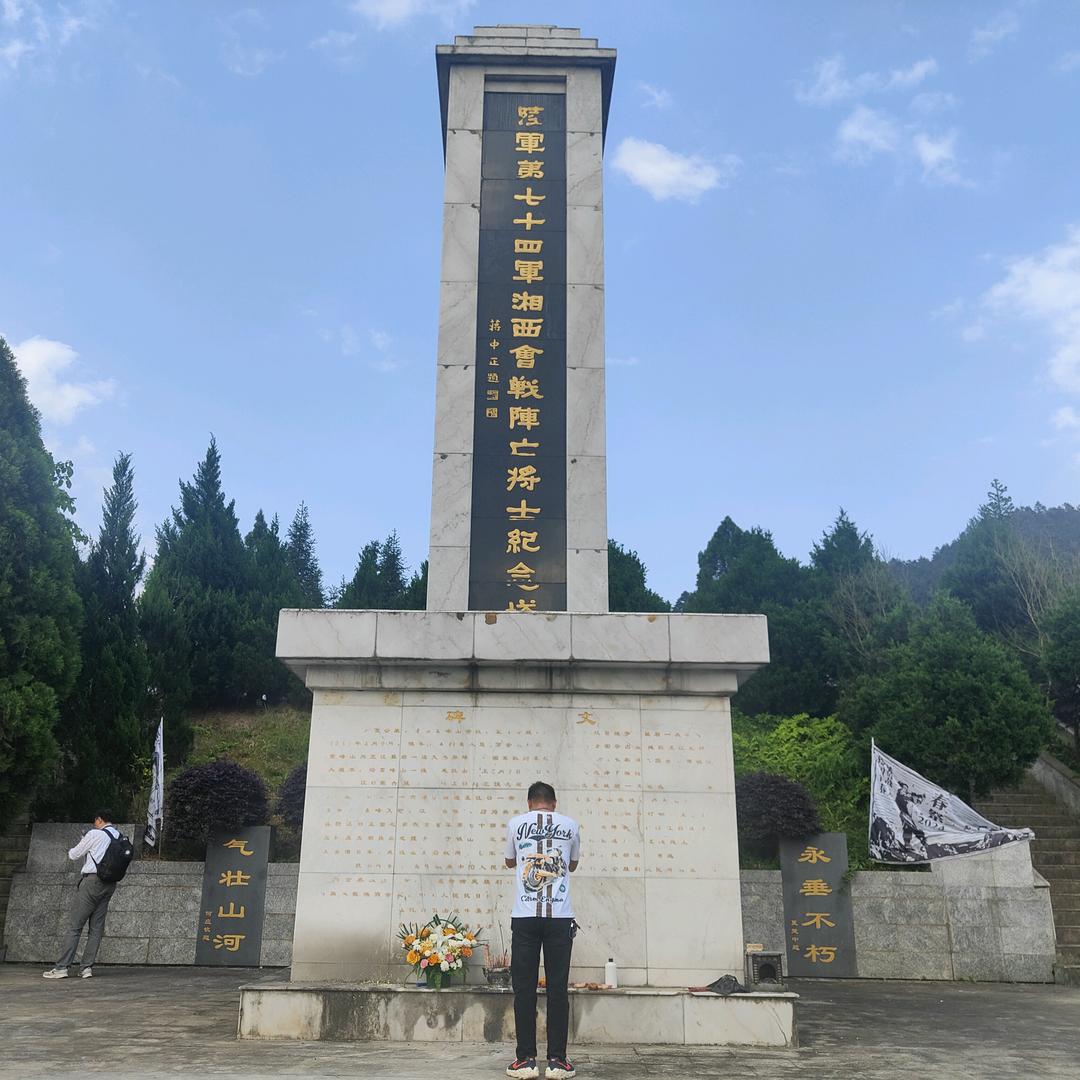 卖建材的标杆子