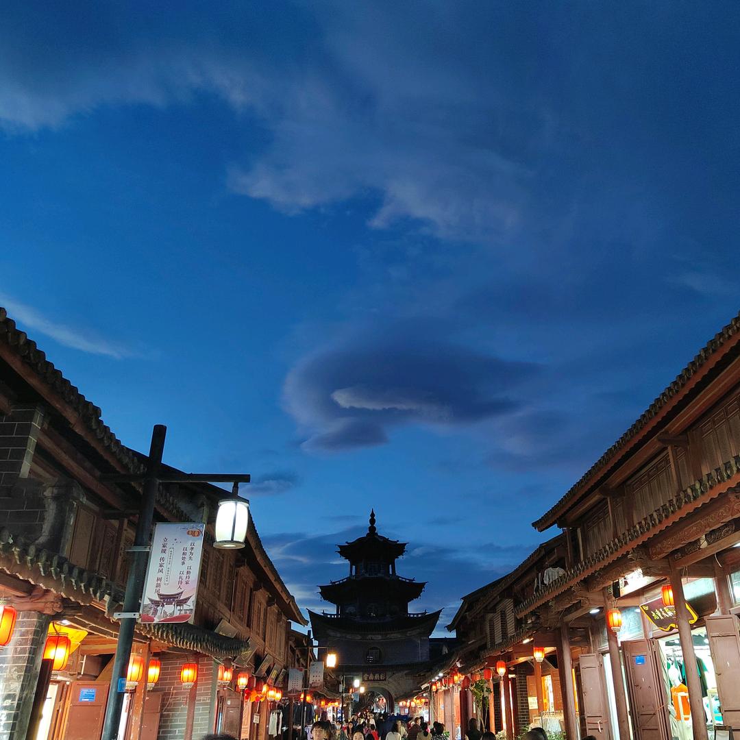 我是阿木木