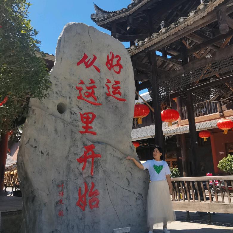 《梦一场》