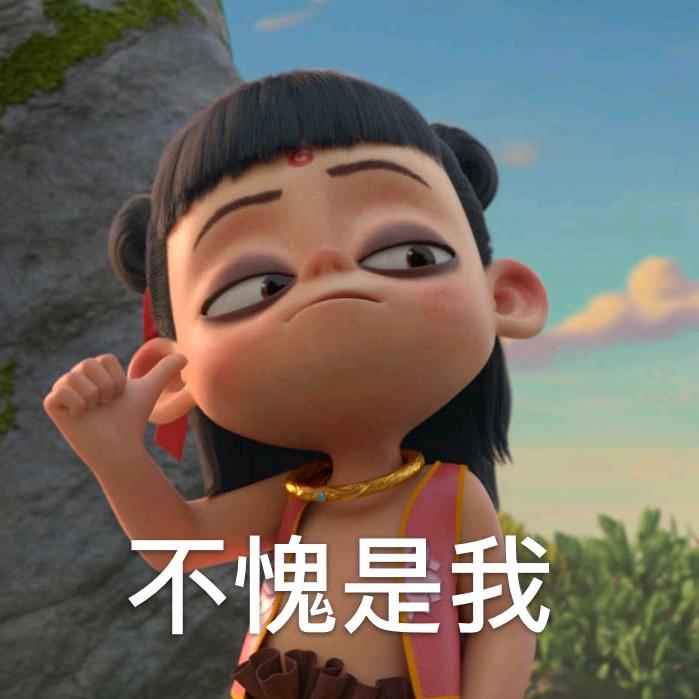 落羽兮兮