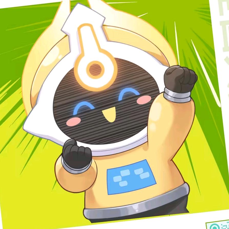 明也