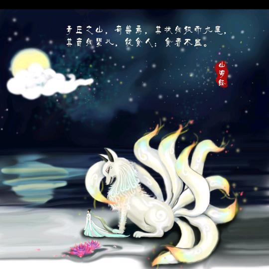 修(*^ω^*)缘(*^ω^*)堂