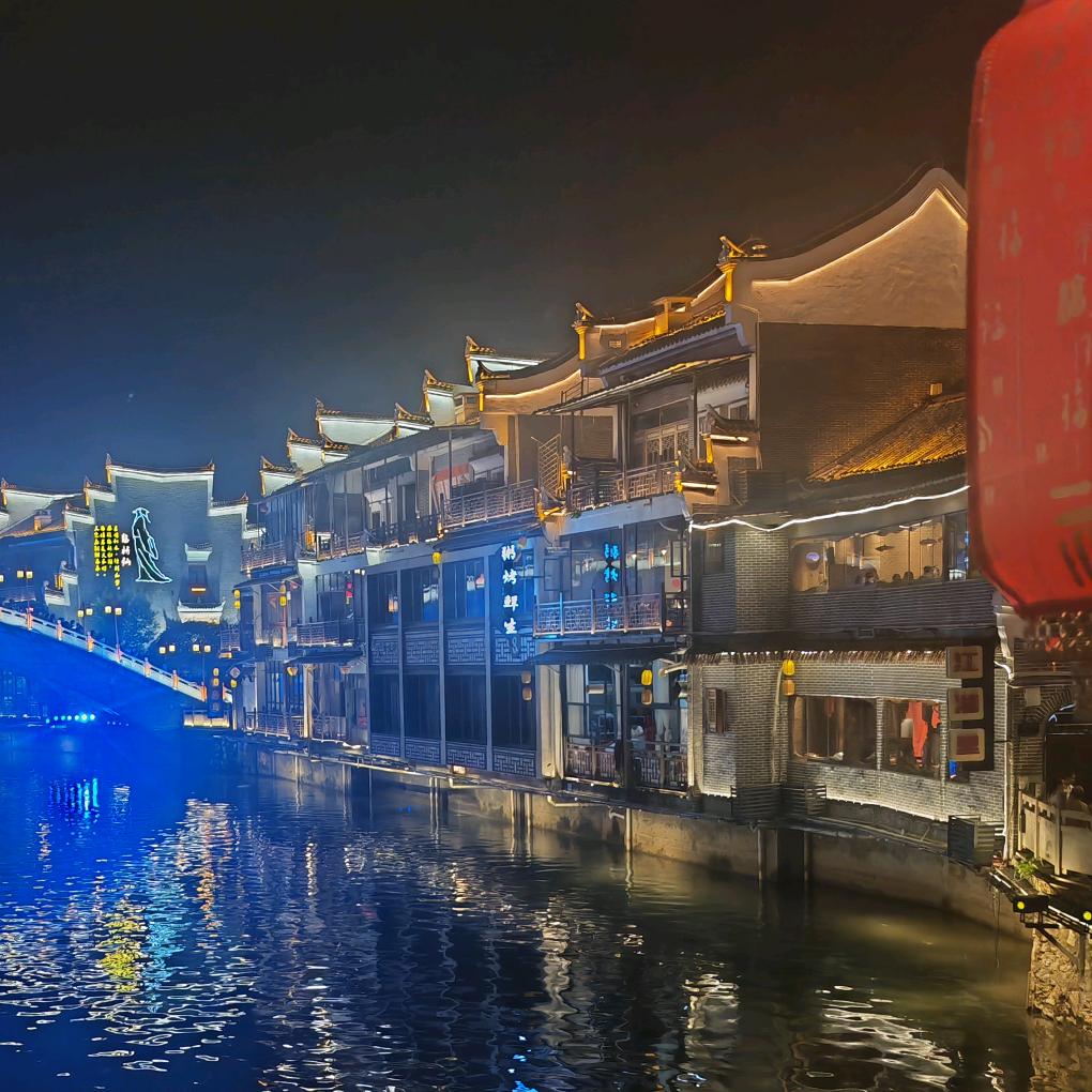 错过的风景