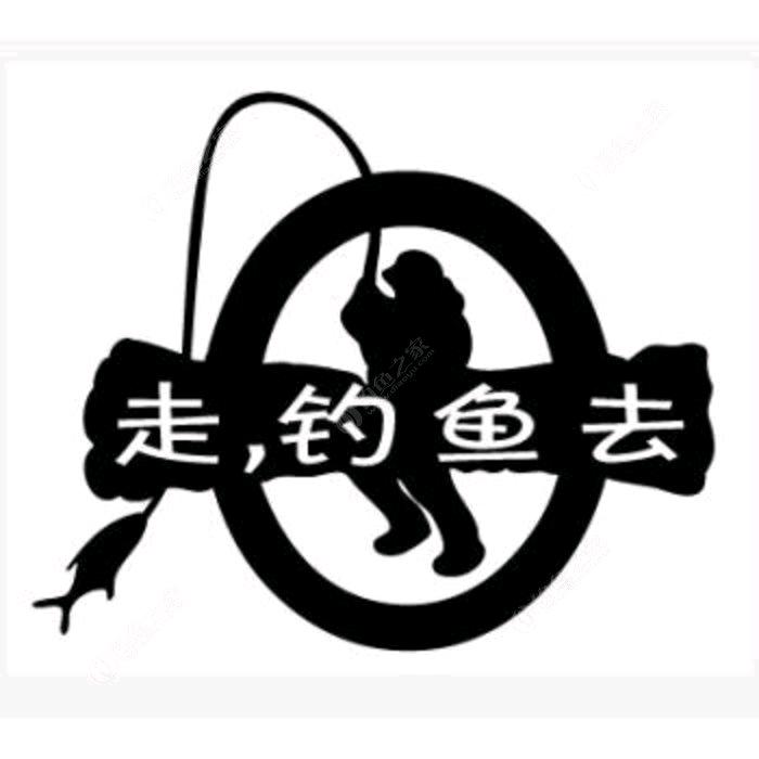 古城钓叟