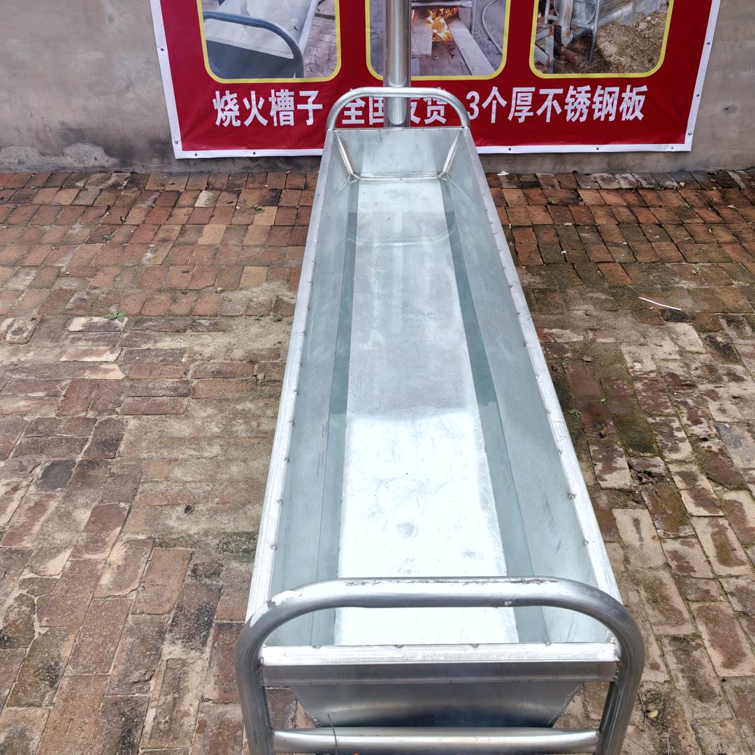 牧康养殖设备畅