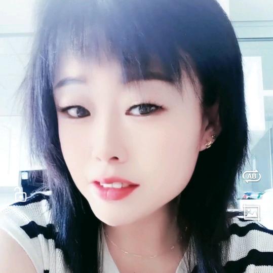 ಇ᭄凝雪ᩚ🫧