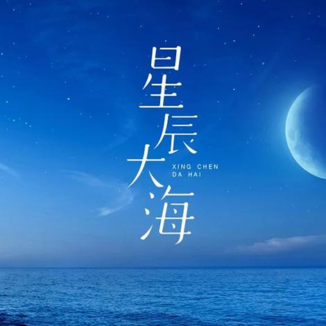 一飞2009