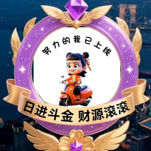 有趣的灵魂