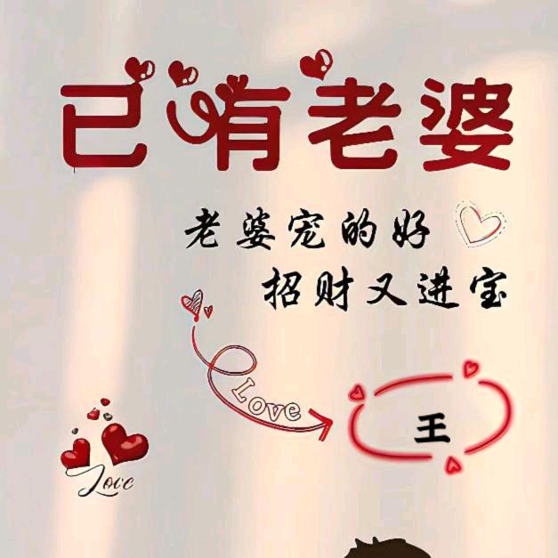 用户1081530892869