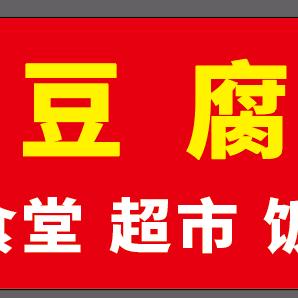 叶落福相随