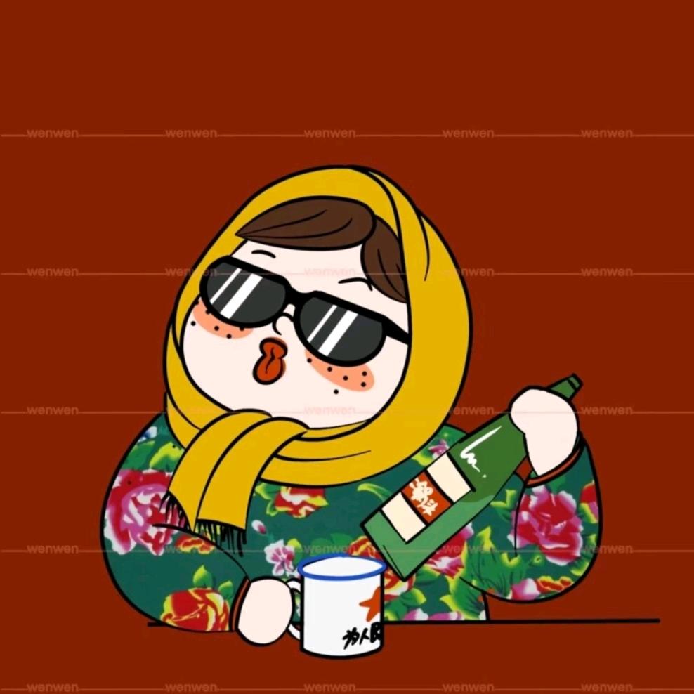 𝒀𝒂𝒏𝒈𝑮𝒂𝒒𝒖𝒛𝒉