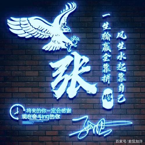 不忘初心
