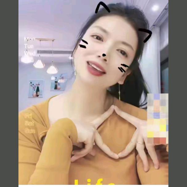 南芳姑娘
