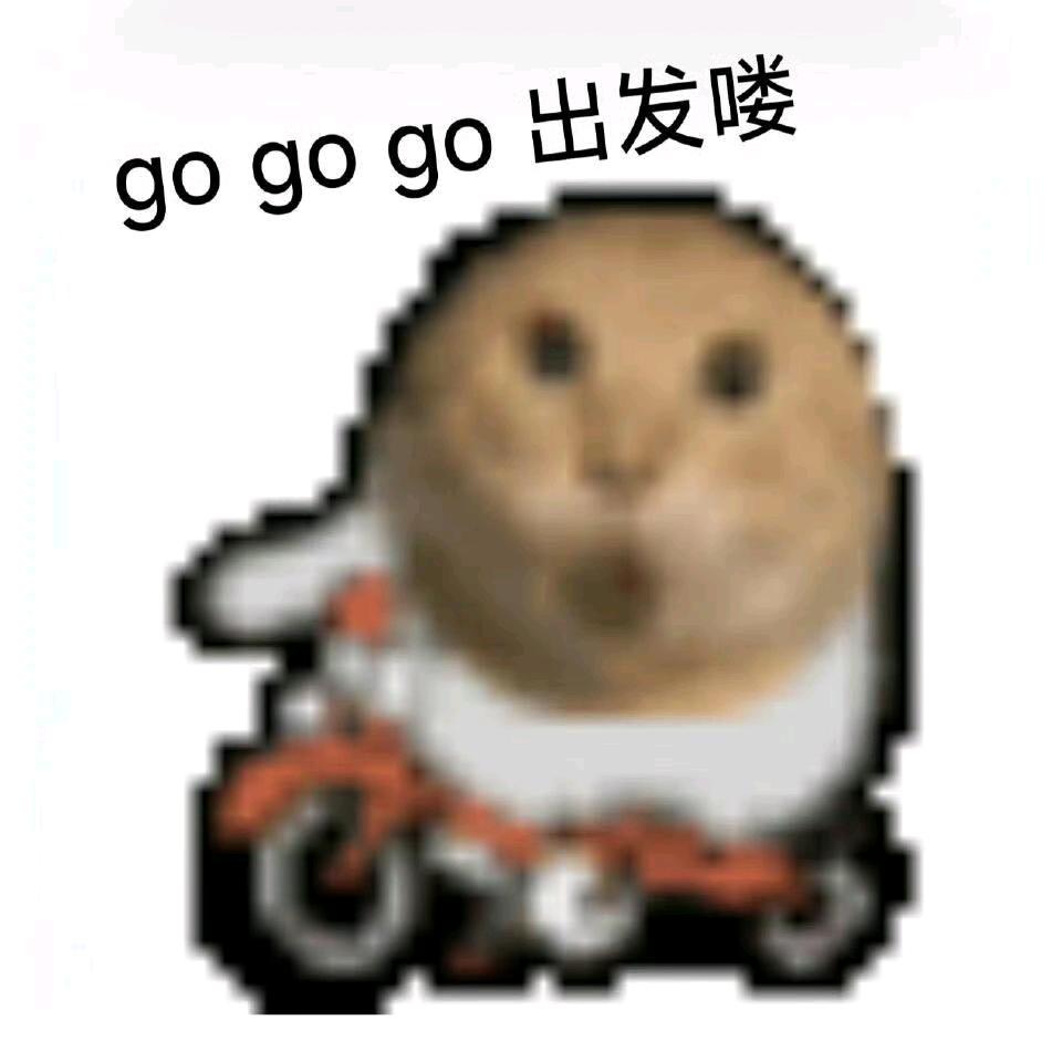 我想要两颗西柚