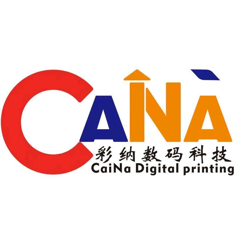 518一站式打印超市