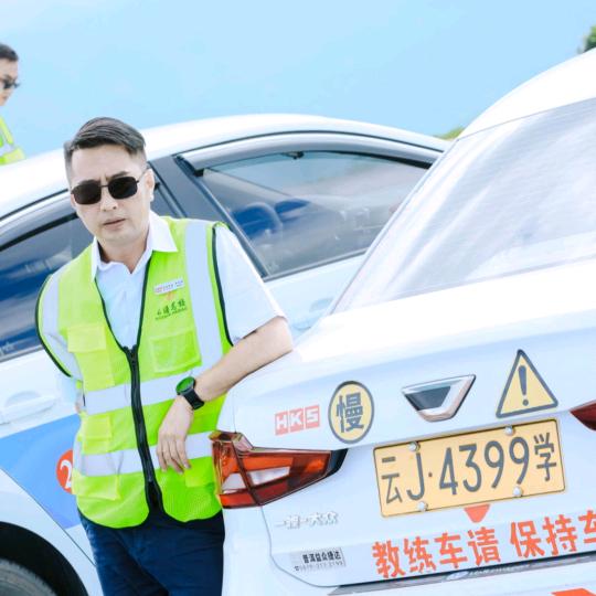 瑞通驾校李教练