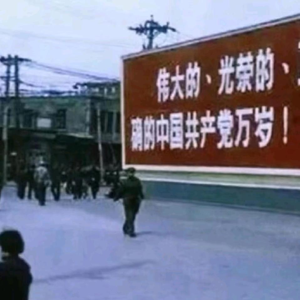 吹吹人间发财风