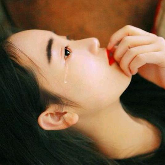 念、已成伤