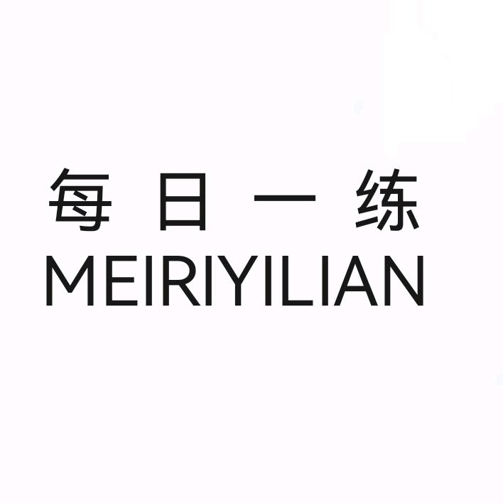 万康（声入人心）