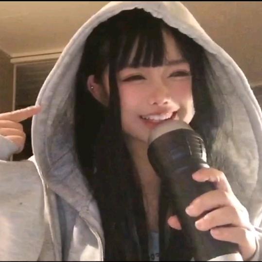 柔