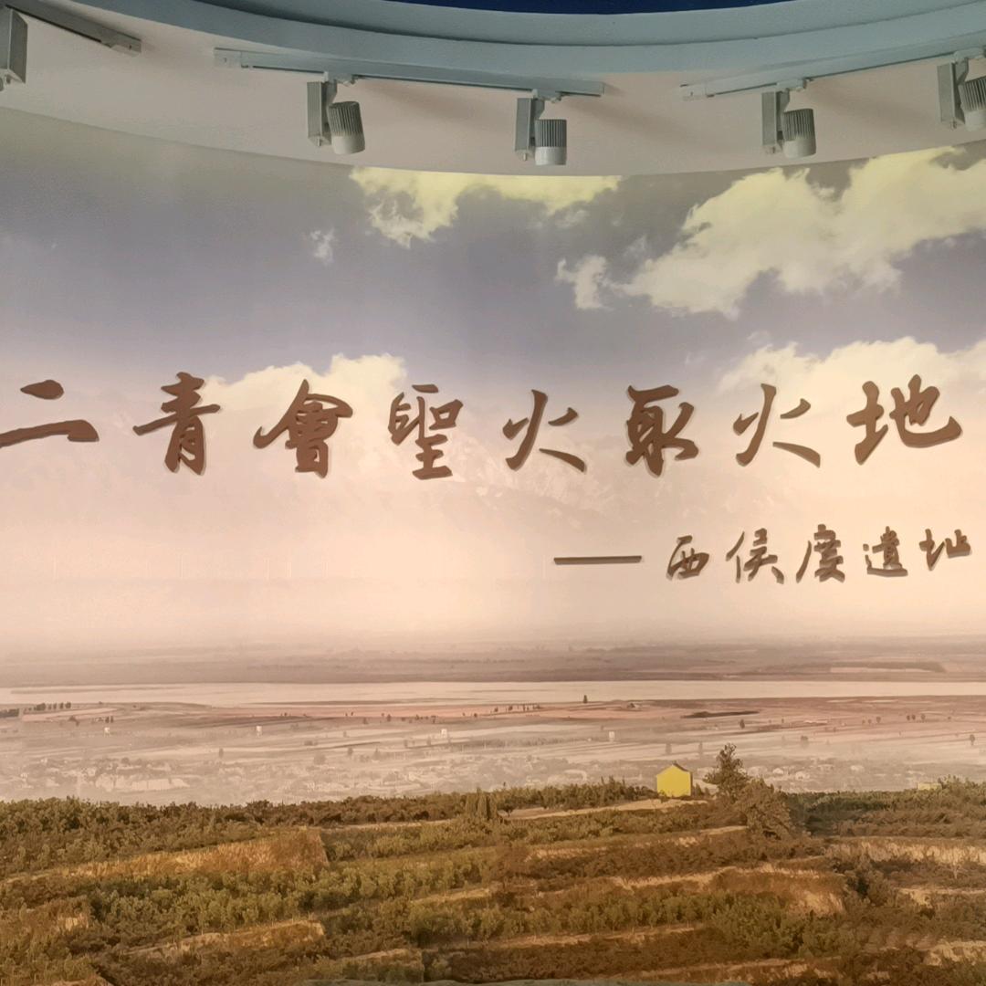 心想事成