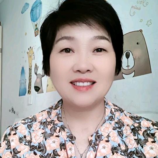 花红