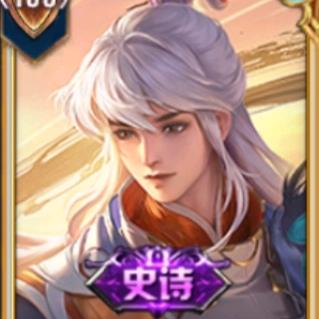 弈星