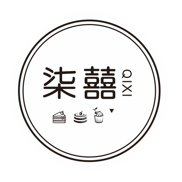 小柒囍