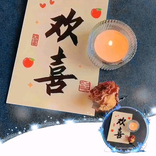 🐇小美满 *:ஐ（๑