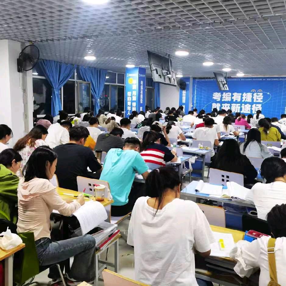 定西新途径～小西