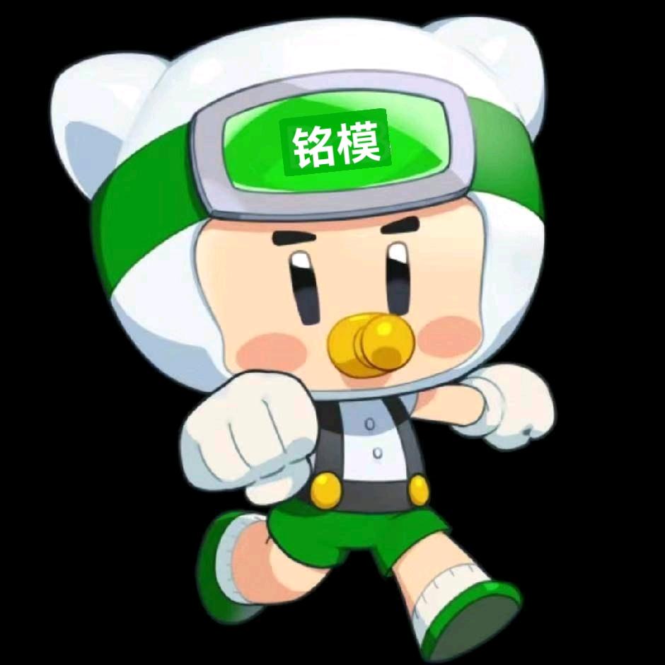 🥇金牌主播·铭模