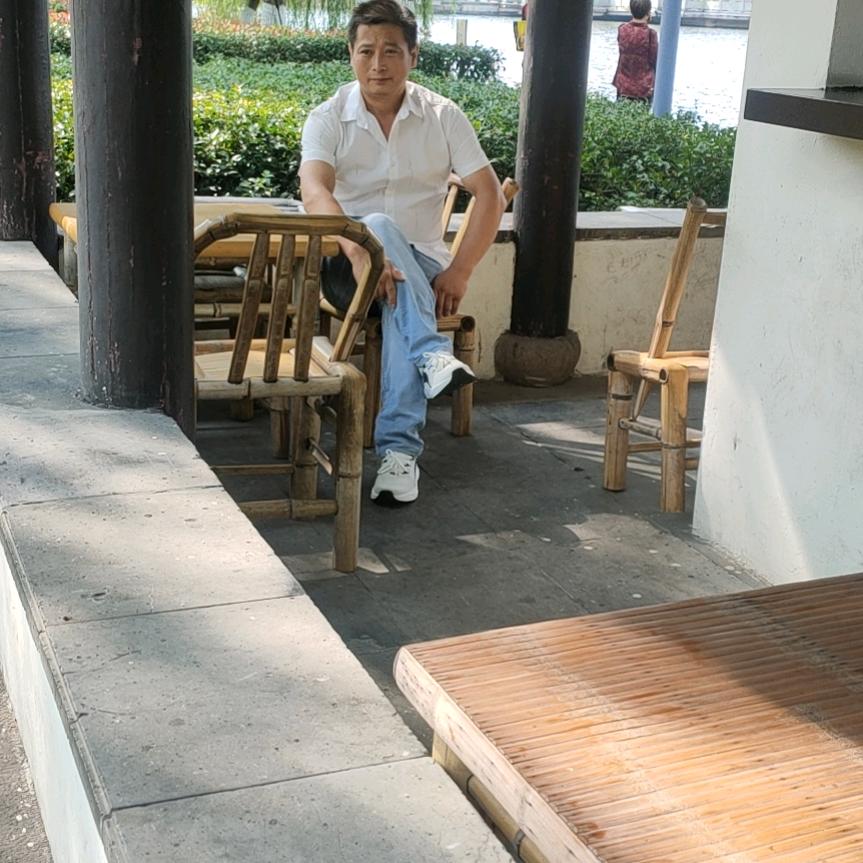 逍遥‘