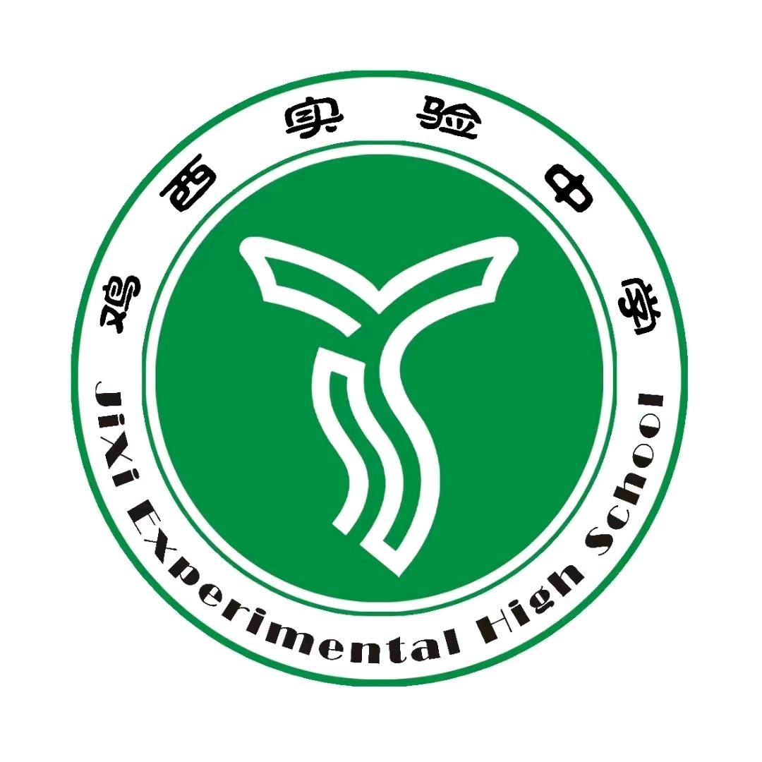 鸡西实验中学星火合唱团