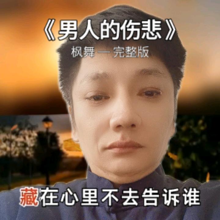 用户6083642961671