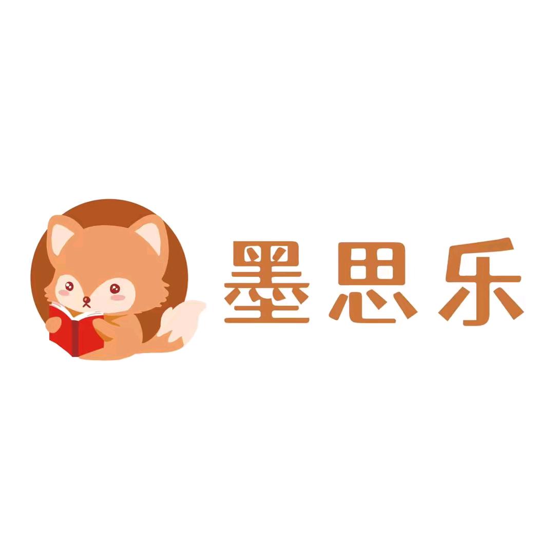 墨思乐9宝玩具