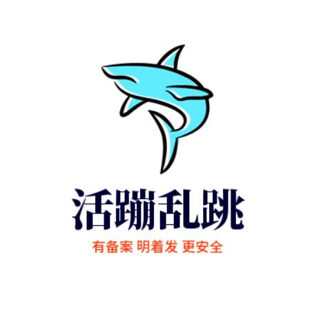 全国宠物运输就找活蹦乱跳