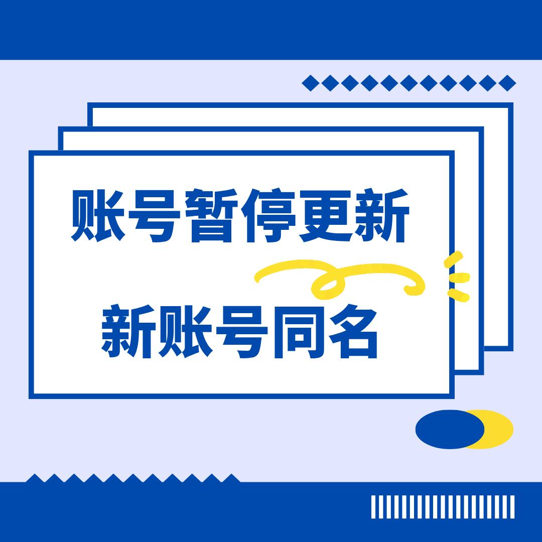 周柯宇安利基地