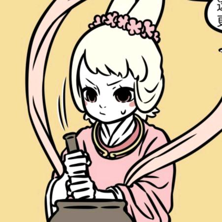 椿幼🍭（连赞拉黑🥀🥀）