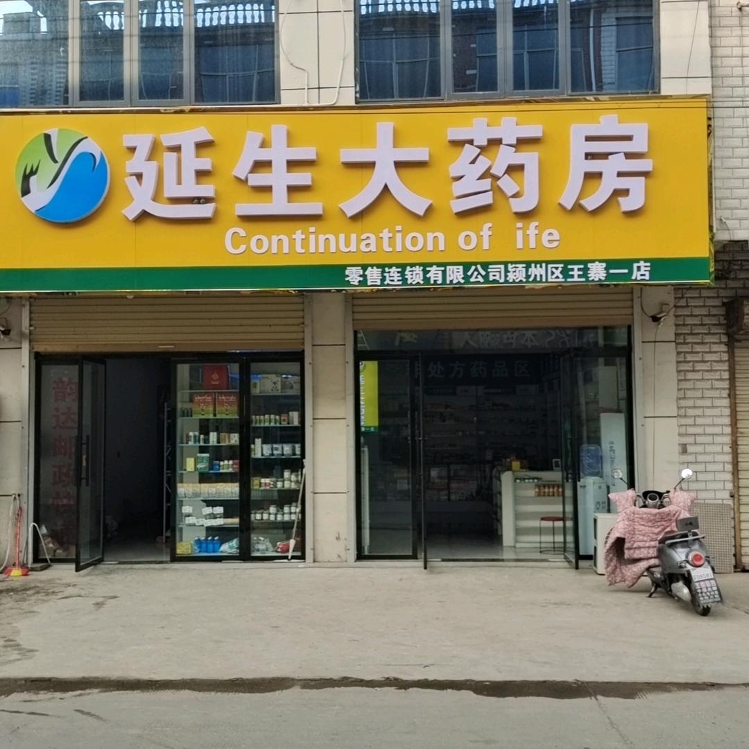 李兵