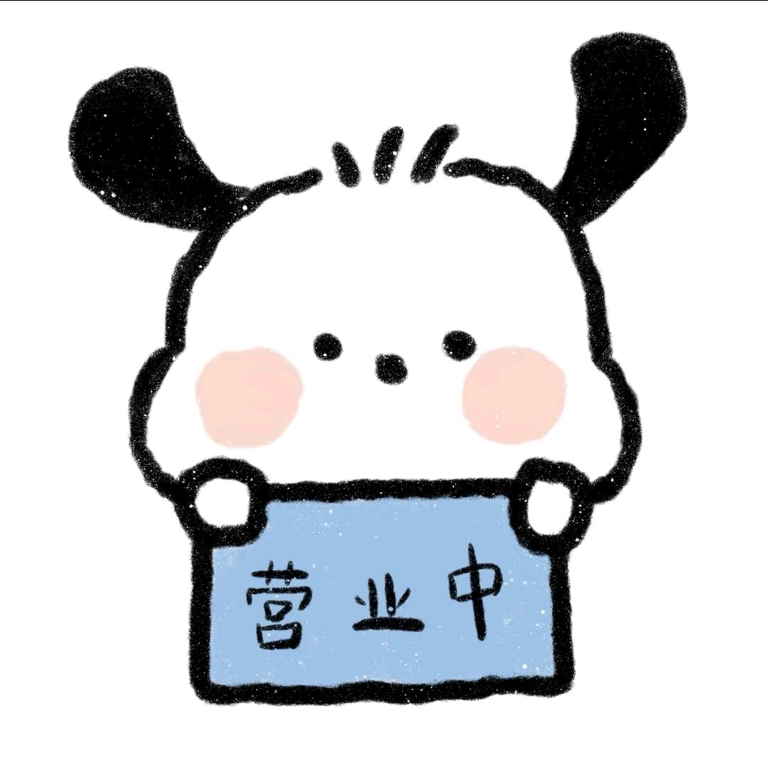 韩亚好物严选