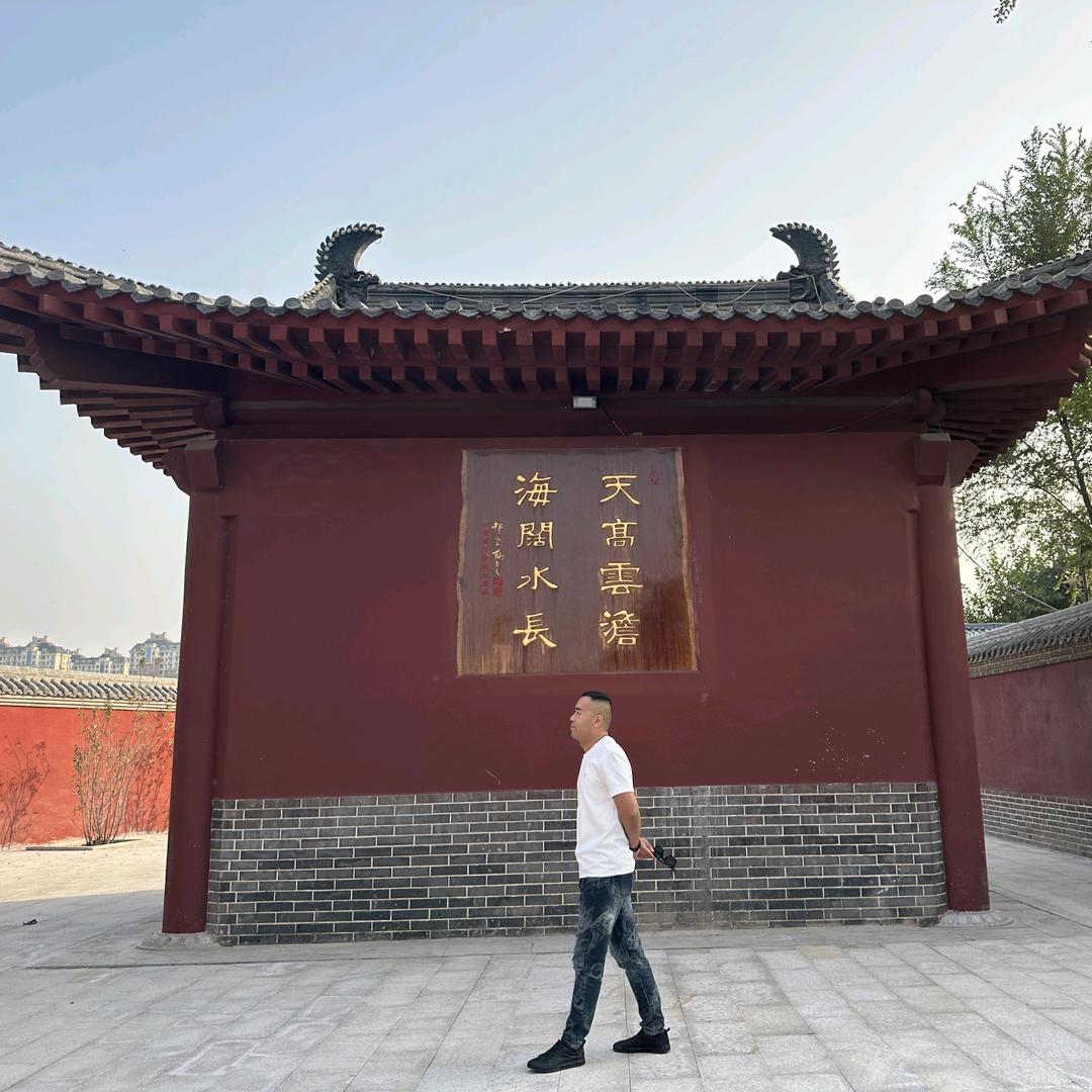 晚安
