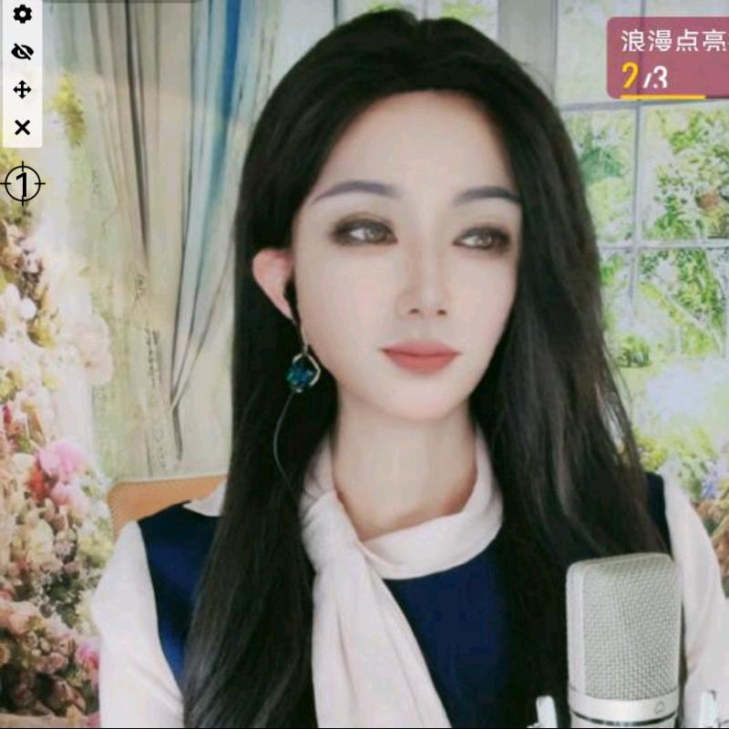 静如幽兰