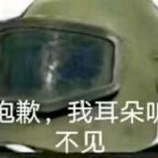 但丁-Dante