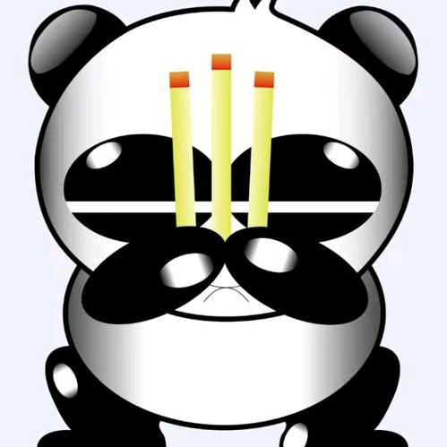 北橙