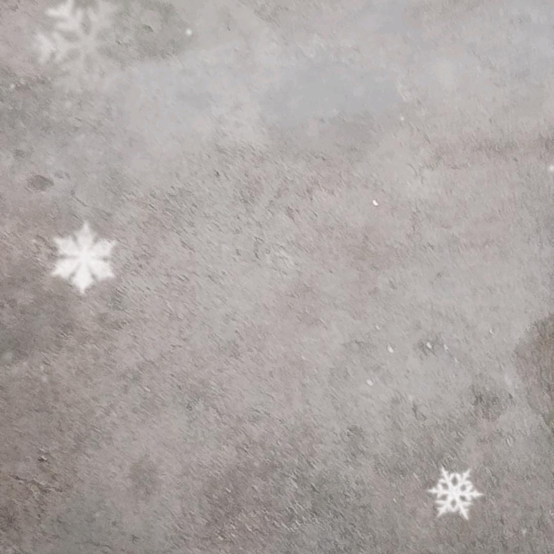 已