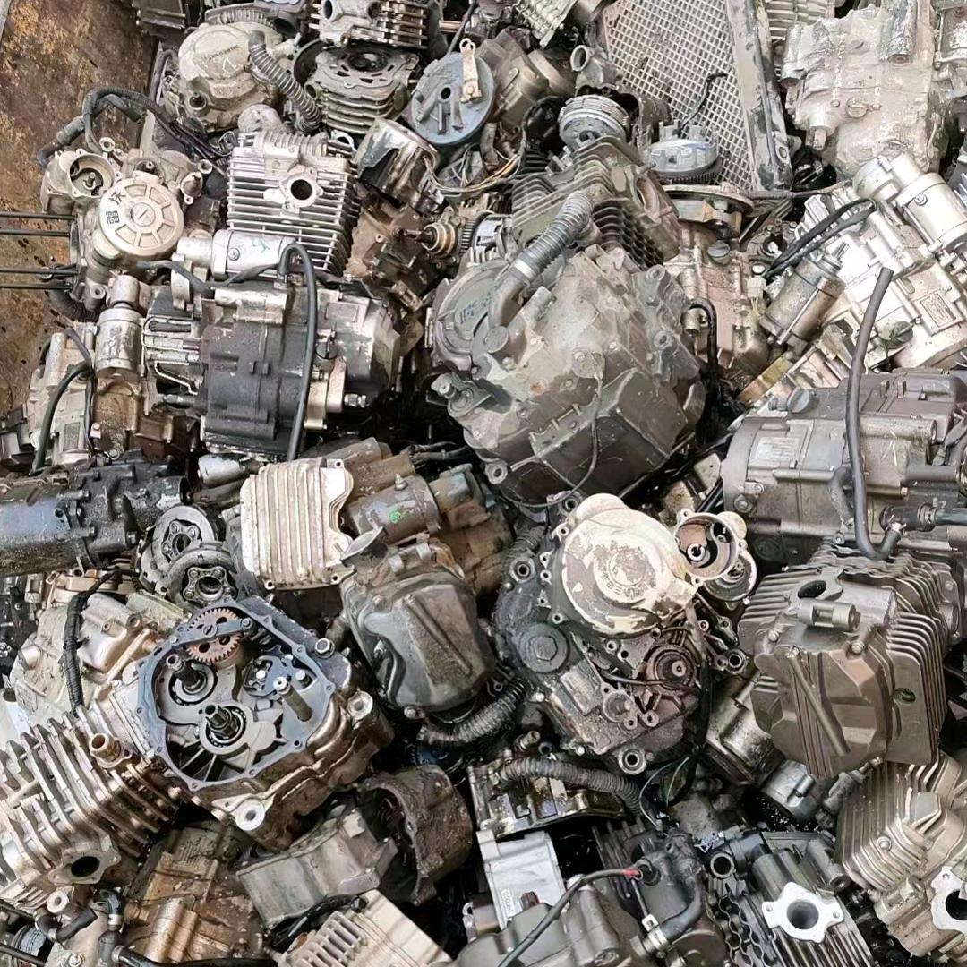 娄底市娄星区李记废品回收店